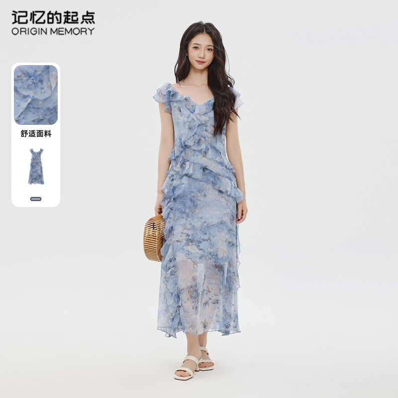记忆的起点吊带连衣裙2025夏季新款仙女度假法式长裙子69AX8