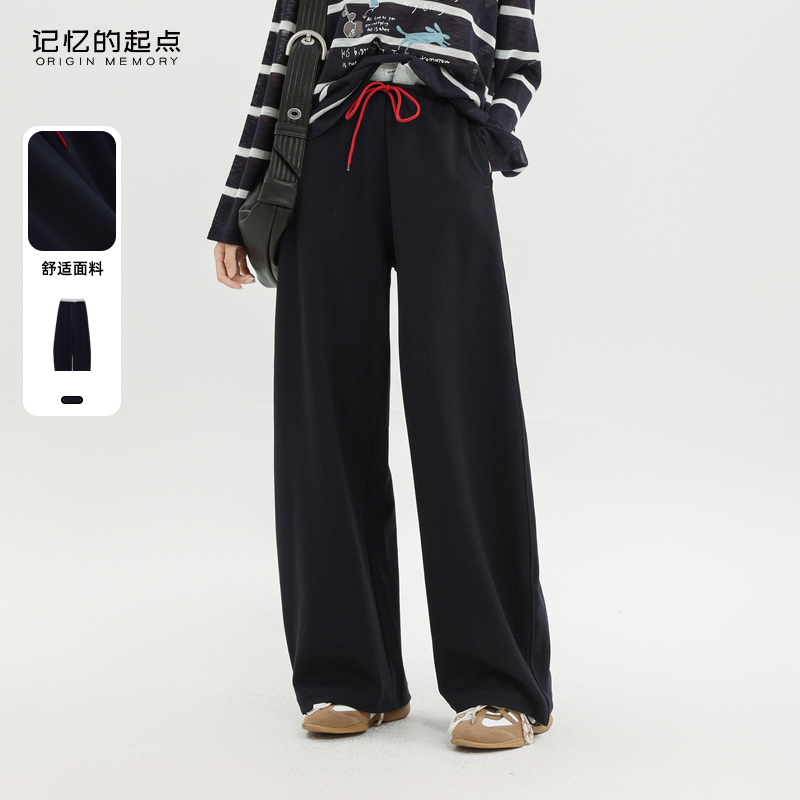 记忆的起点时尚休闲阔腿裤