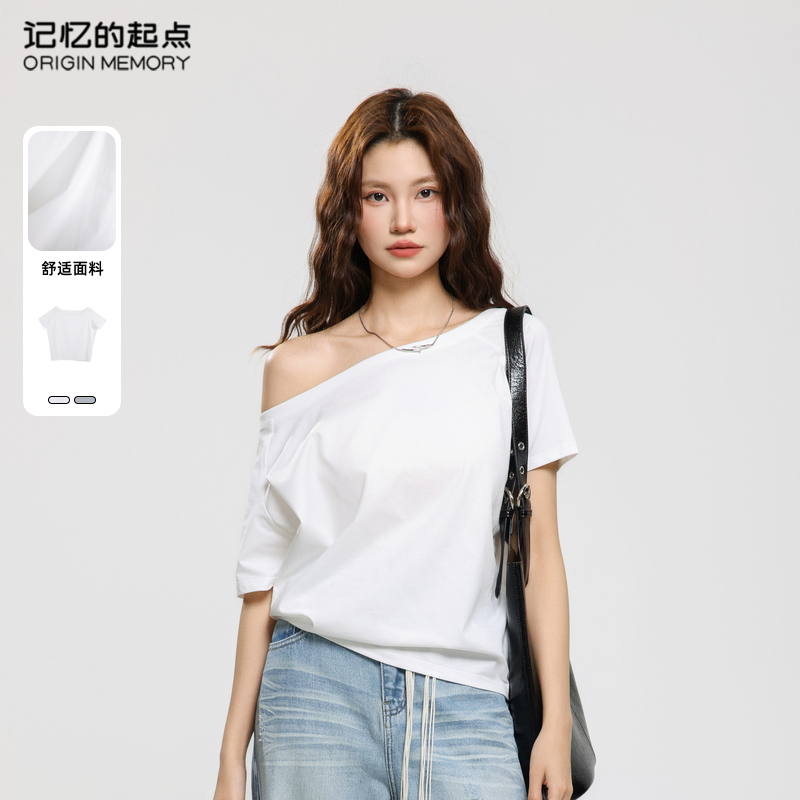 记忆的起点宽松露肩短袖T恤2025夏季新款显瘦百搭时尚半袖上衣女