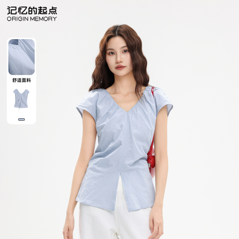 记忆的起点时尚百搭V领小衫