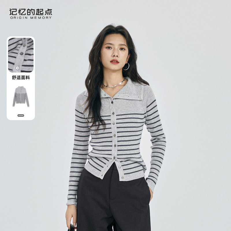 记忆的起点开衫毛衣2025秋季新款百搭休闲针织条纹上衣69GQ30022
