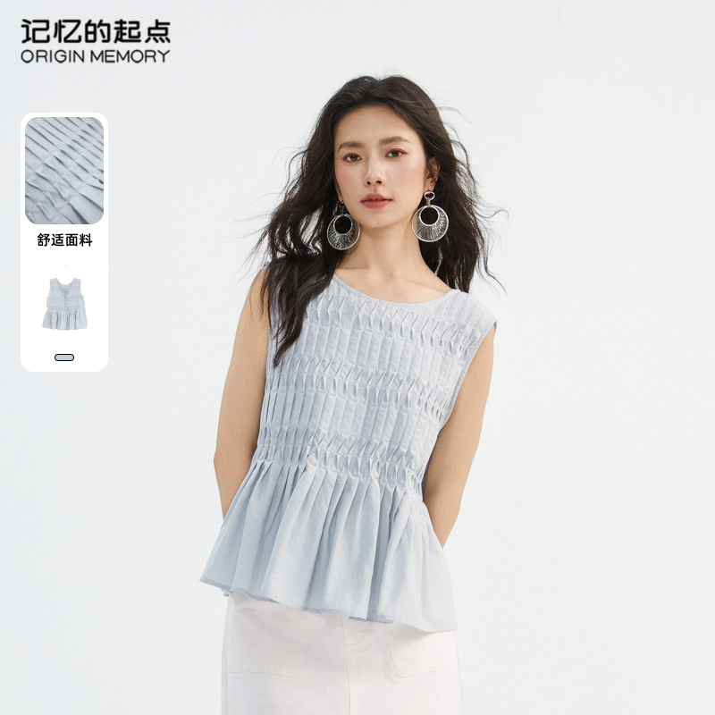记忆的起点无袖T恤小衫女士2025年夏季新款气质露肩上衣69GX