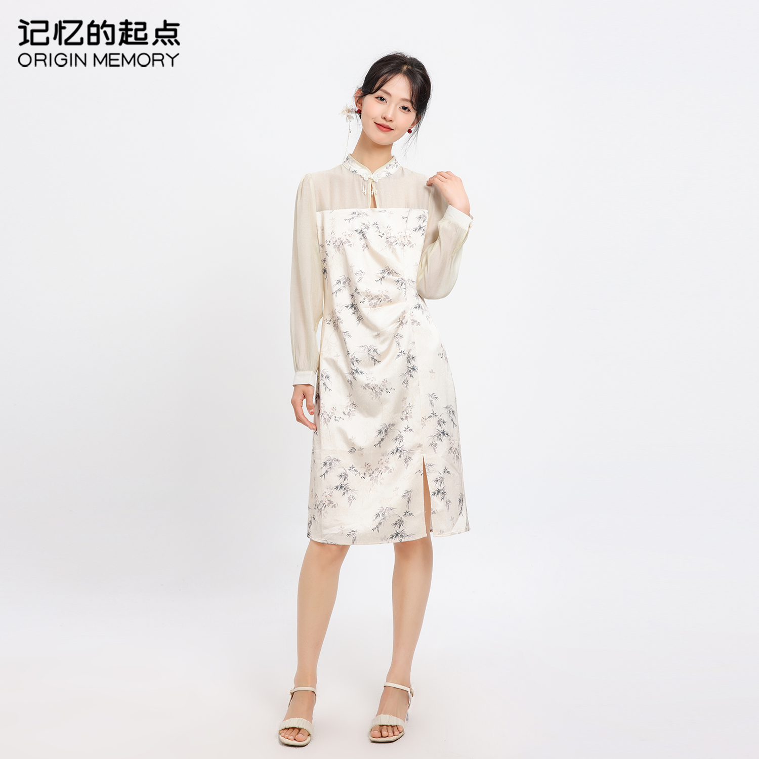 记忆的起点新中式气质墨竹连衣裙