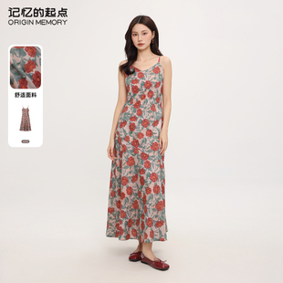 记忆 69AX83223 起点吊带连衣裙气质碎花海边裙子女2025夏季 新款