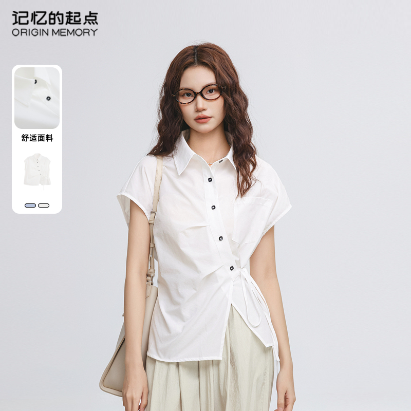记忆的起点短袖衬衫设计感时尚气质上衣女2025夏季新款69GX1