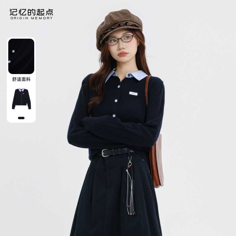 记忆的起点开衫毛衣2025秋季新款polo领学院风针织上衣69AQ53637