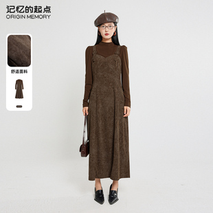 气质百搭长袖 记忆 新款 起点连衣裙套装 两件套68AD82808 2024冬季