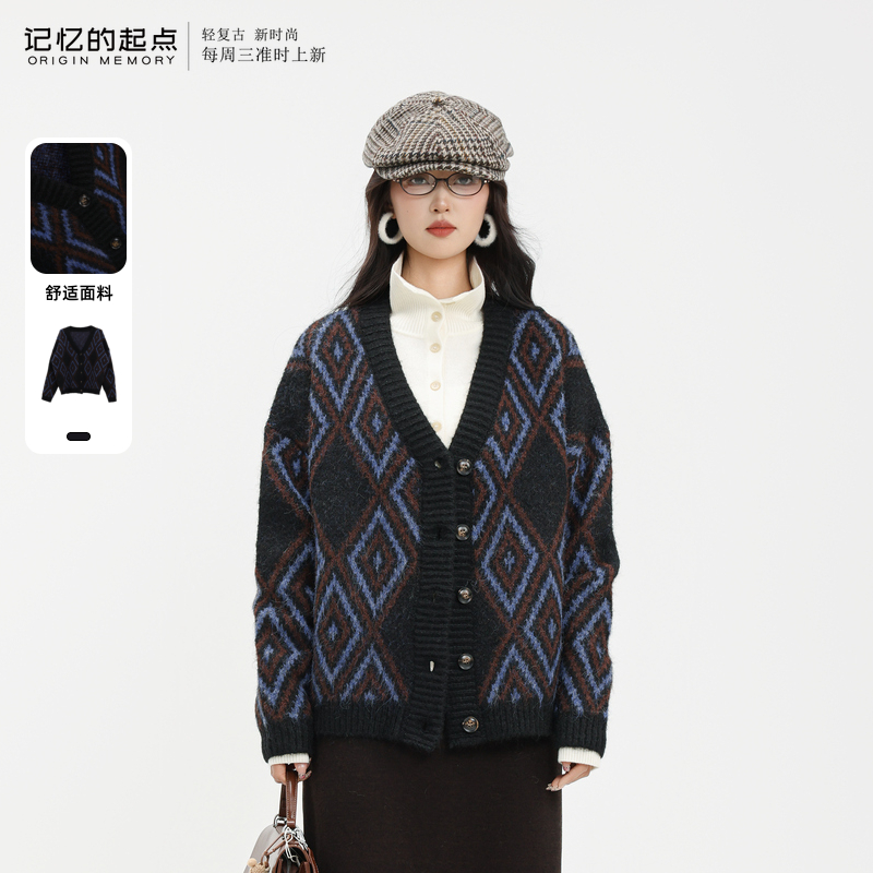 记忆的起点毛织外套2025冬季新款宽松显瘦菱格V领开衫女69AD41300