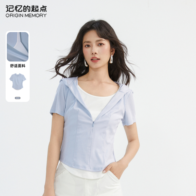 记忆的起点连帽短袖T恤假两件