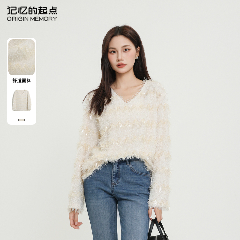 记忆的起点时尚针织衫
