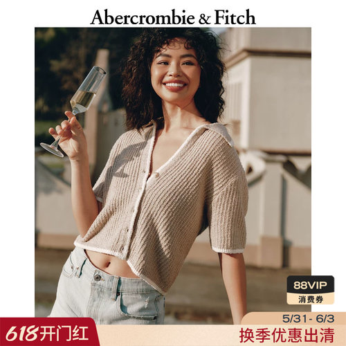 AF美式气质度假风肌理感镂空短袖T恤上衣25夏季女装150-5180