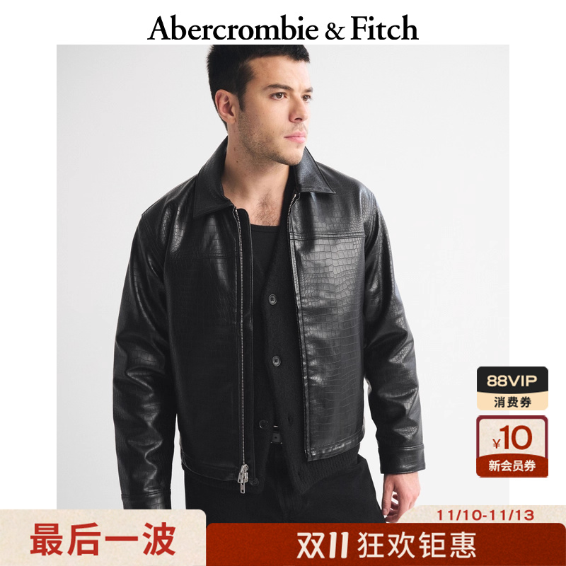 AF男装25秋冬新款廓形鳄鱼纹PU皮仿皮革飞行员夹克外套132-5185