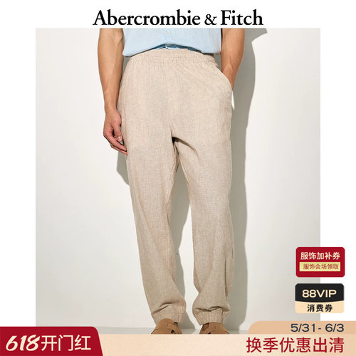 AF美式复古松弛感百搭松紧腰休闲裤长裤25春夏男装130-5056