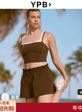 AF旗下YPB红色多色假两件带胸垫吊带背心26夏新款女装115-6155