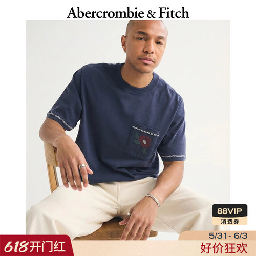 AF美式复古时尚玫瑰刺绣棉质重磅短袖T恤上衣26春夏男装124-6092