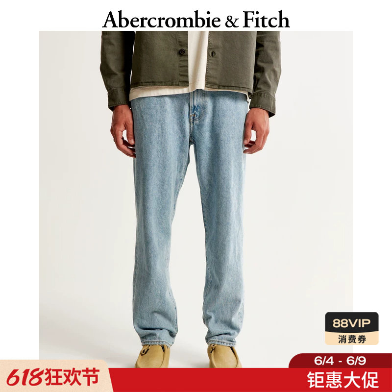 AF美式时尚高街潮流水洗磨边宽松牛仔裤长裤春秋男装131-2004