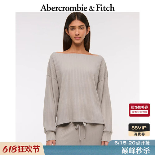 辣妹一字领宽松套头卫衣