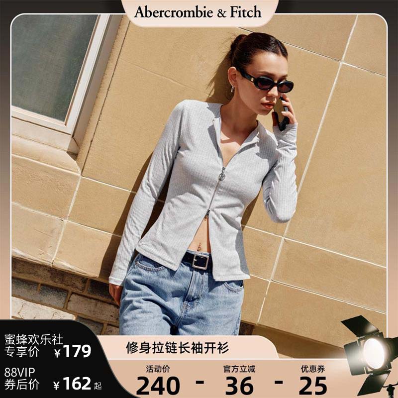 【热销开衫】AF经典小麋鹿图案女装25秋冬新款拉链开衫139-5707