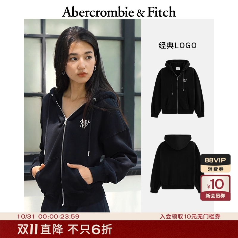 【抓绒锁温】AF女装25秋冬新款百搭LOGO拉链连帽卫衣外套152-5249