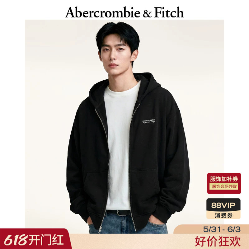 AF美式复古时尚LOGO百搭抓绒拉链连帽卫衣外套26春男装122-6177