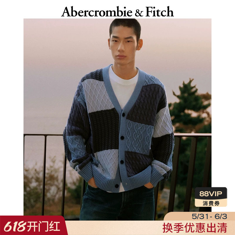 AF美式复古撞色绞花拼接V领毛衣针织开衫上衣26春男装120-6023