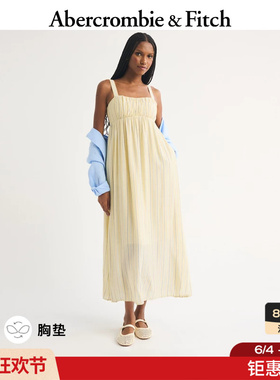 AF慵懒度假风黄色多色带胸垫吊带连衣裙长裙26夏新款女装159-7255