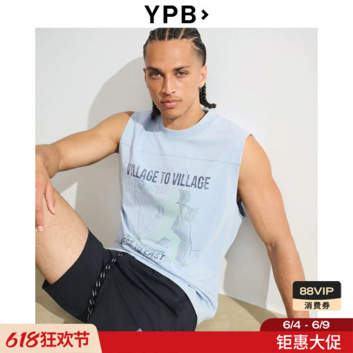AF旗下YPB无袖背心运动T恤