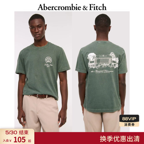 AF美式复古经典棉质舒适短袖T恤上衣25夏季男装123-5050
