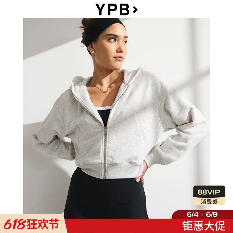 AF旗下YPB美式复古短款拉链连帽运动卫衣外套26春女装115-6020