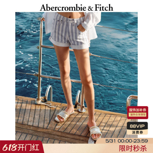 AF条纹高腰直筒休闲短裤