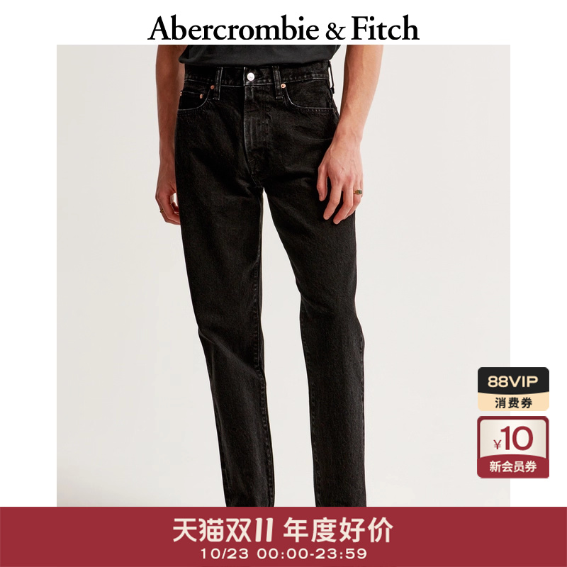 AF男装25秋季美式复古百搭做旧经典宽松牛仔裤长裤131-4124