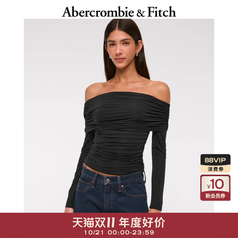 AF女装25春夏法式性感辣妹修身设计感一字肩露肩T恤139-5204