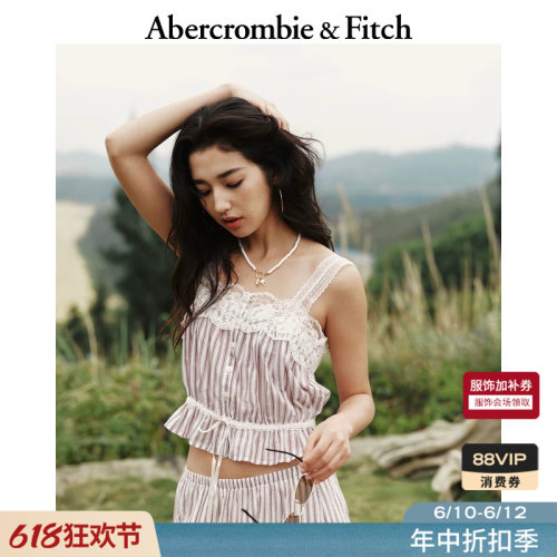 AF棉质方领系带吊带背心