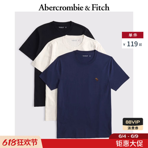 AF经典小麋鹿图案纯棉3件组合装重磅短袖T恤25秋季男装124-5044