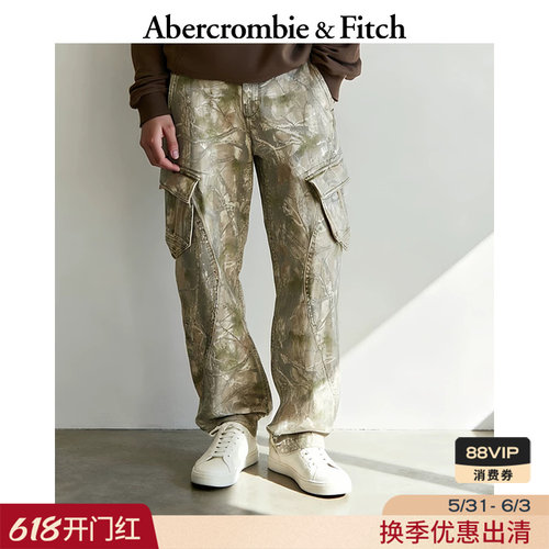 AF美式复古经典工装休闲裤降落伞裤长裤25秋冬男装130-5185