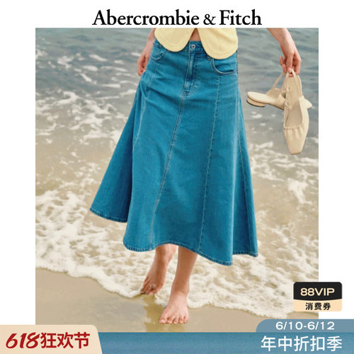 AF亚麻牛仔混纺中腰牛仔半身裙