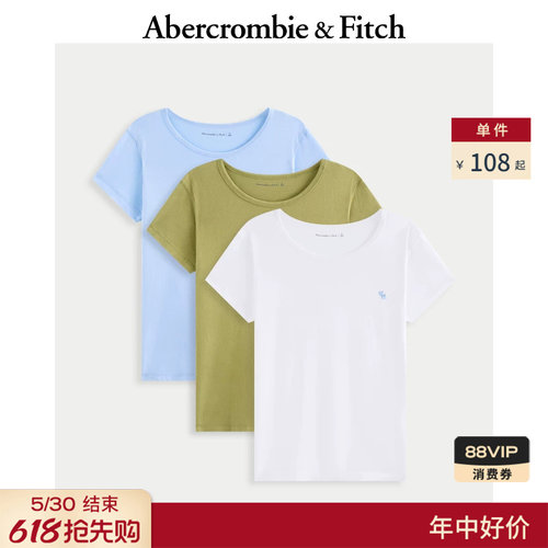 AF经典小麋鹿图案棉质3件组合装短袖T恤上衣26春夏女装139-5758