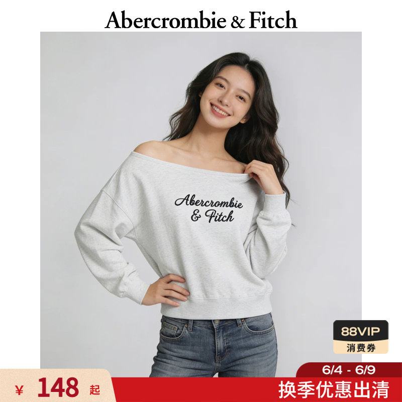 AF美式气质百搭抓绒LOGO一字肩露肩长袖卫衣26春女装152-6056