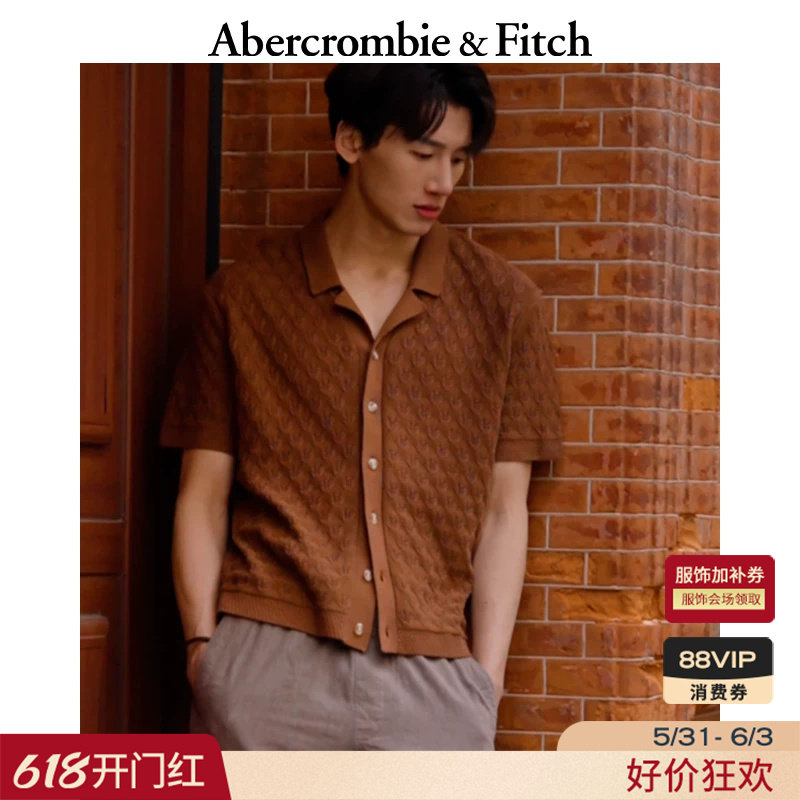 AF美式复古老钱风棉质短袖针织古巴领POLO开衫26春夏男装120-6075