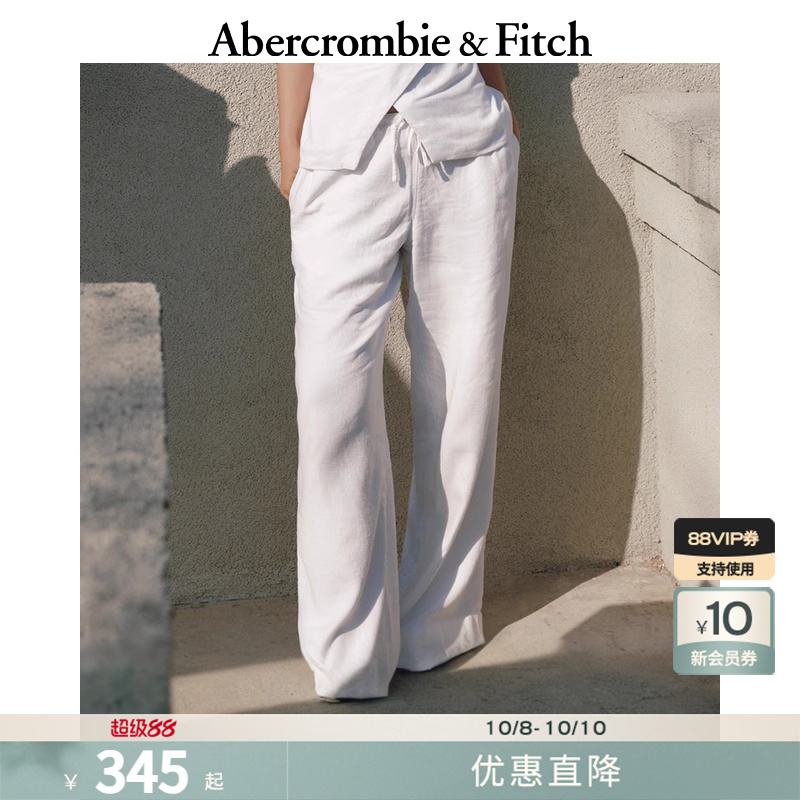 AF女装25春夏法式通勤亚麻混纺中腰阔腿直筒休闲裤长裤156-5153