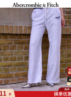 AF美式复古经典毛圈布LOGO高腰阔腿运动卫裤长裤26春女装147-6045