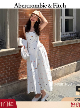 AF美式文艺风白色收腰方领棉质吊带连衣长裙26夏女装159-7034
