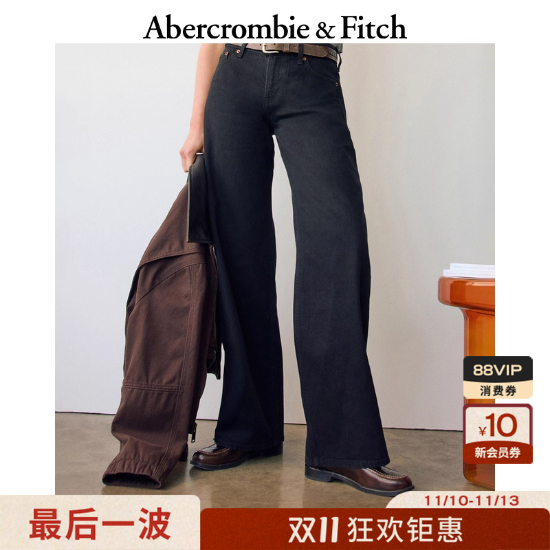 AF女装25秋冬新款美式复古水洗低腰宽松直筒牛仔裤长裤155-5616