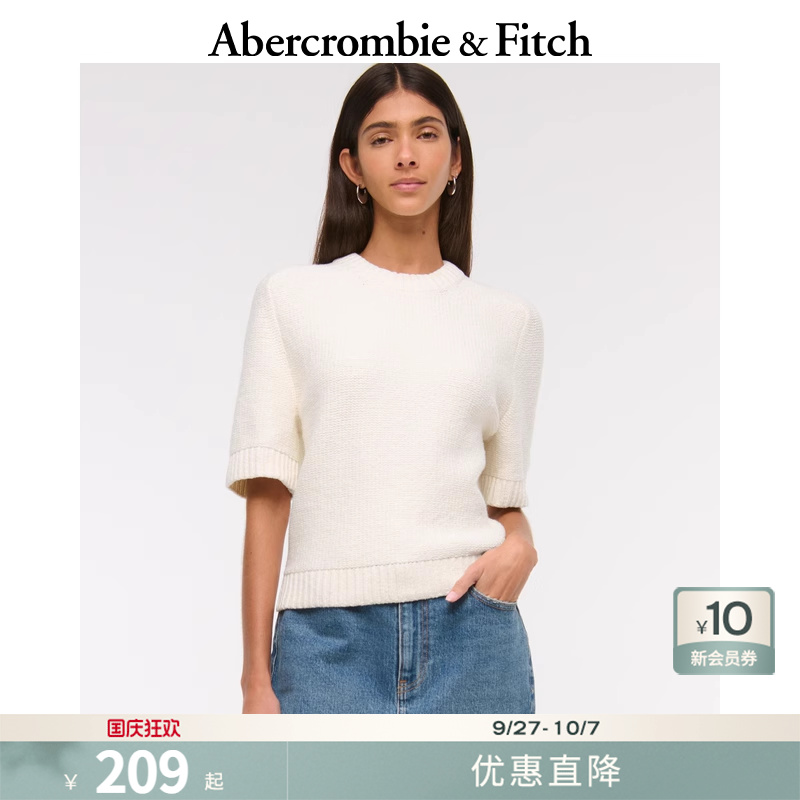 AF女装25春夏美式复古简约罗纹圆领短袖套头小衫上衣150-5185