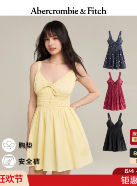 AF设计感黄色多色带胸垫吊带连衣裙短裙裤26夏新款女装159-7030