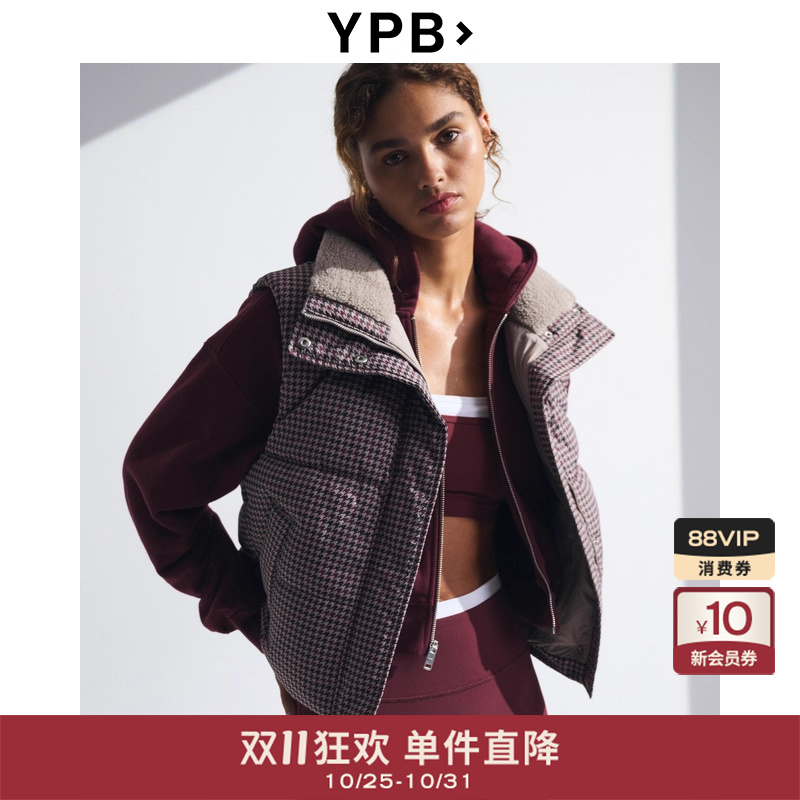 AF旗下YPB女装25秋冬新款美式千鸟格立领保暖棉服马甲106-5241
