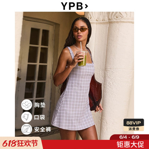 AF旗下YPB带胸垫吊带连衣裙裙裤