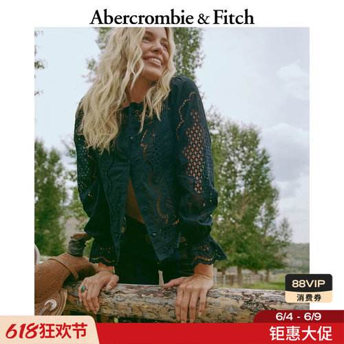【Kemo Sabe合作系列】AF棉质度假风蕾丝衬衫25秋女装140-5378