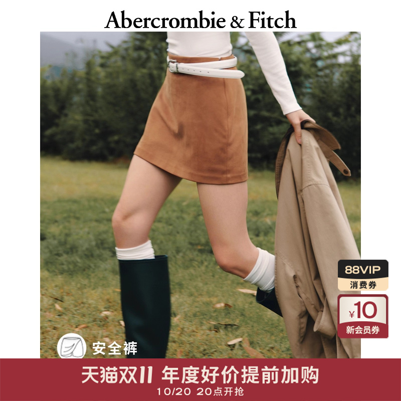 AF女装25秋季新款美式气质百搭修身仿麂皮半身裙裙裤143-5349