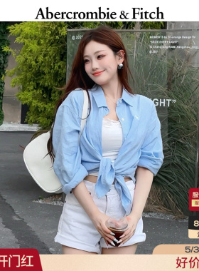 AF经典小麋鹿图案美式高智感通勤亚麻长袖衬衫26夏女装140-6147